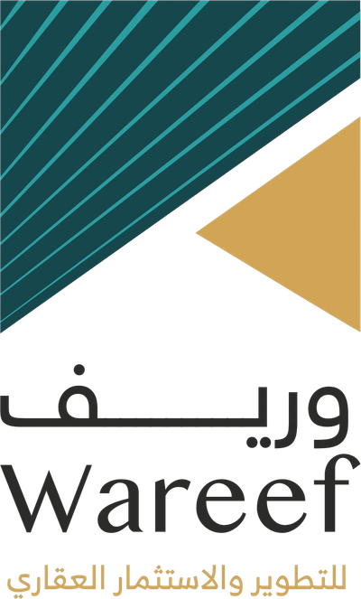 شركة وريف للتطوير والإستثمار العقاري شركة وريف للتطوير والإستثمار العقاري