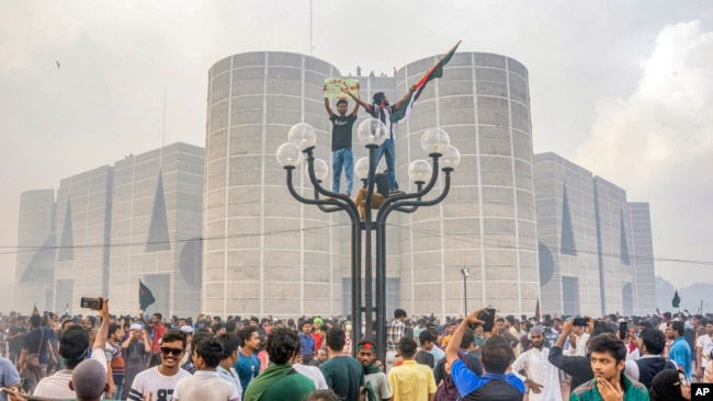 ২০২৪ সালের বৈষম্য বিরোধী ছাত্র আন্দোলন