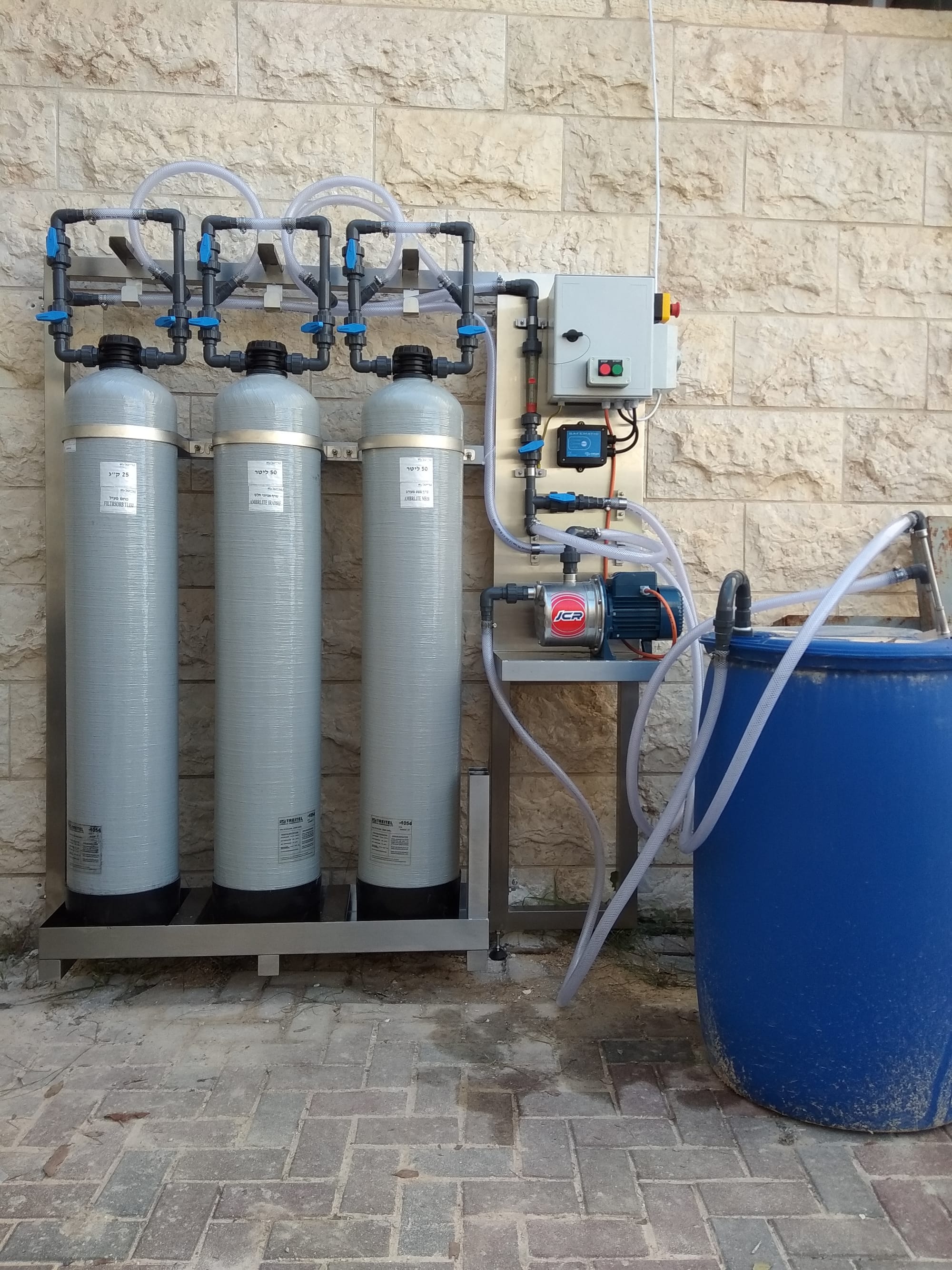 Acid neutralization and filtering system