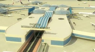 Dholera International Airport