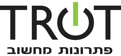 טרוט פתרונות מחשוב