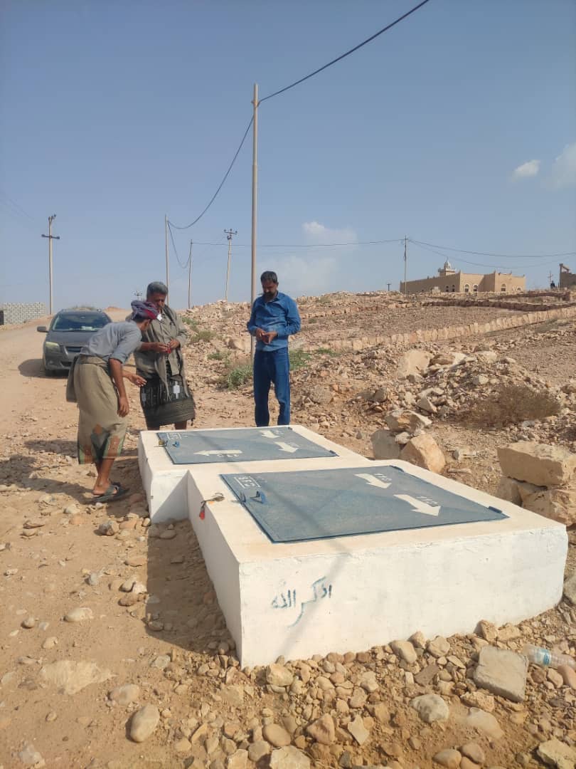 تاهيل مشروع مياه الشرب بمنطقة لماطر محافظة شبوة