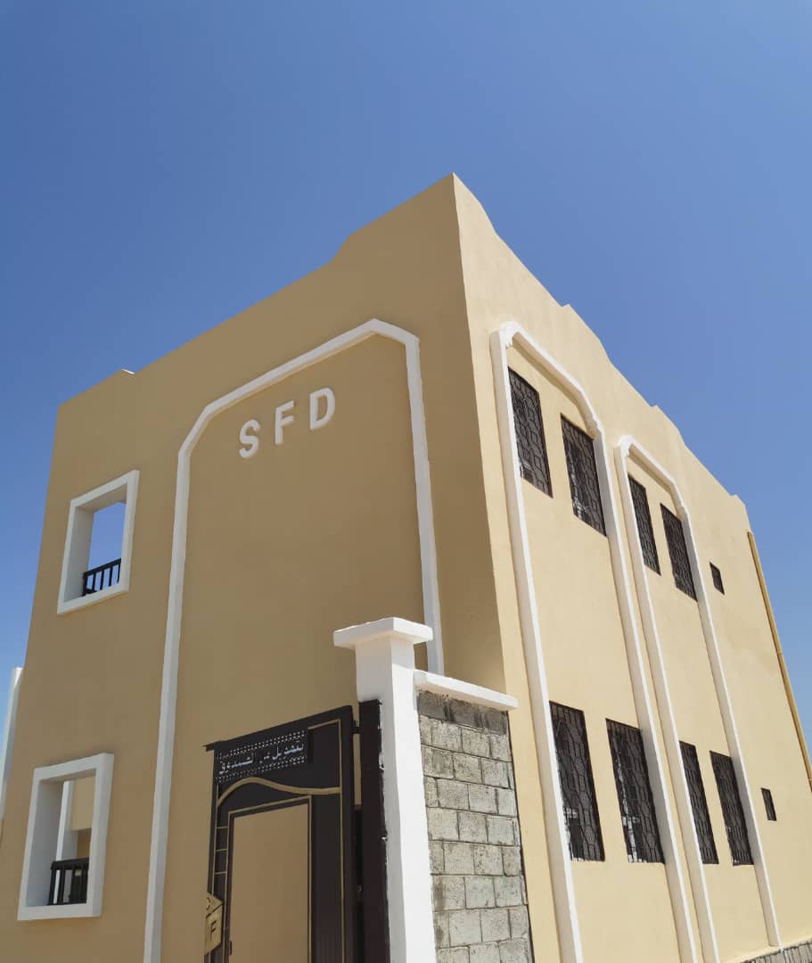 مدرسة الرحيبه للتعليم الاساسي والثانوي . عام التنفيذ 2023