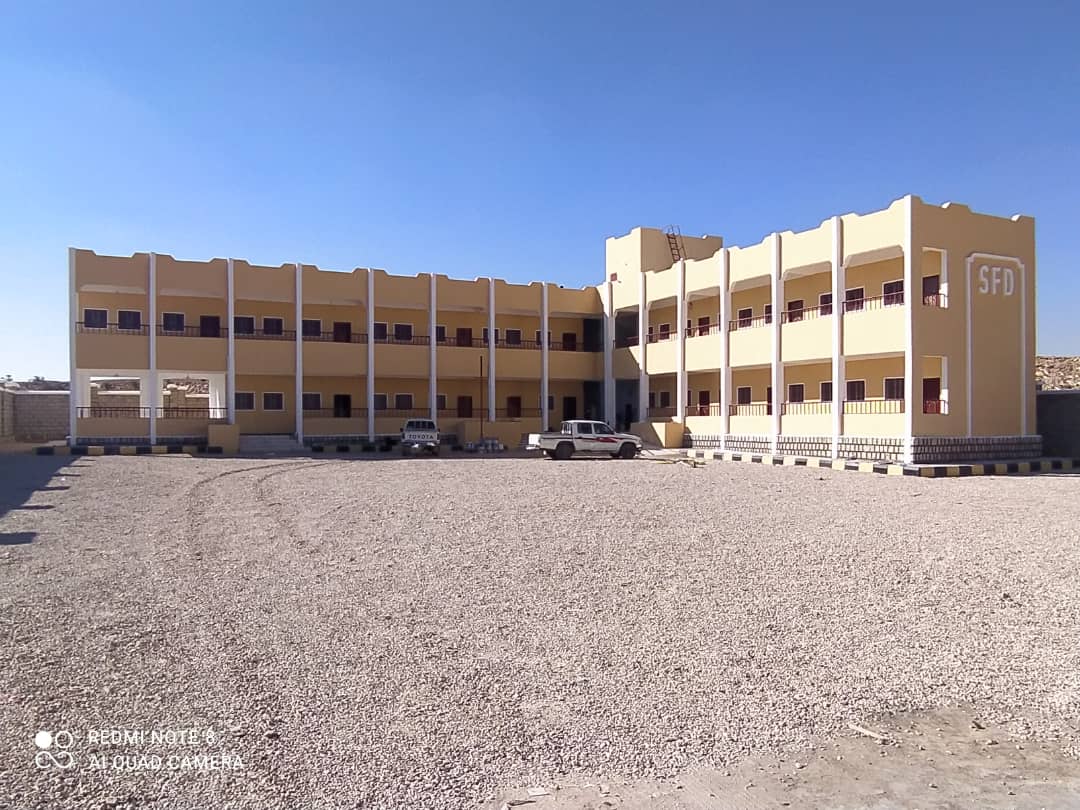 مدرسة عجاز -م/الضليعه. محافظة حضرموت تم الانتهاء من تنفيذ المشروع في 25/12/2022