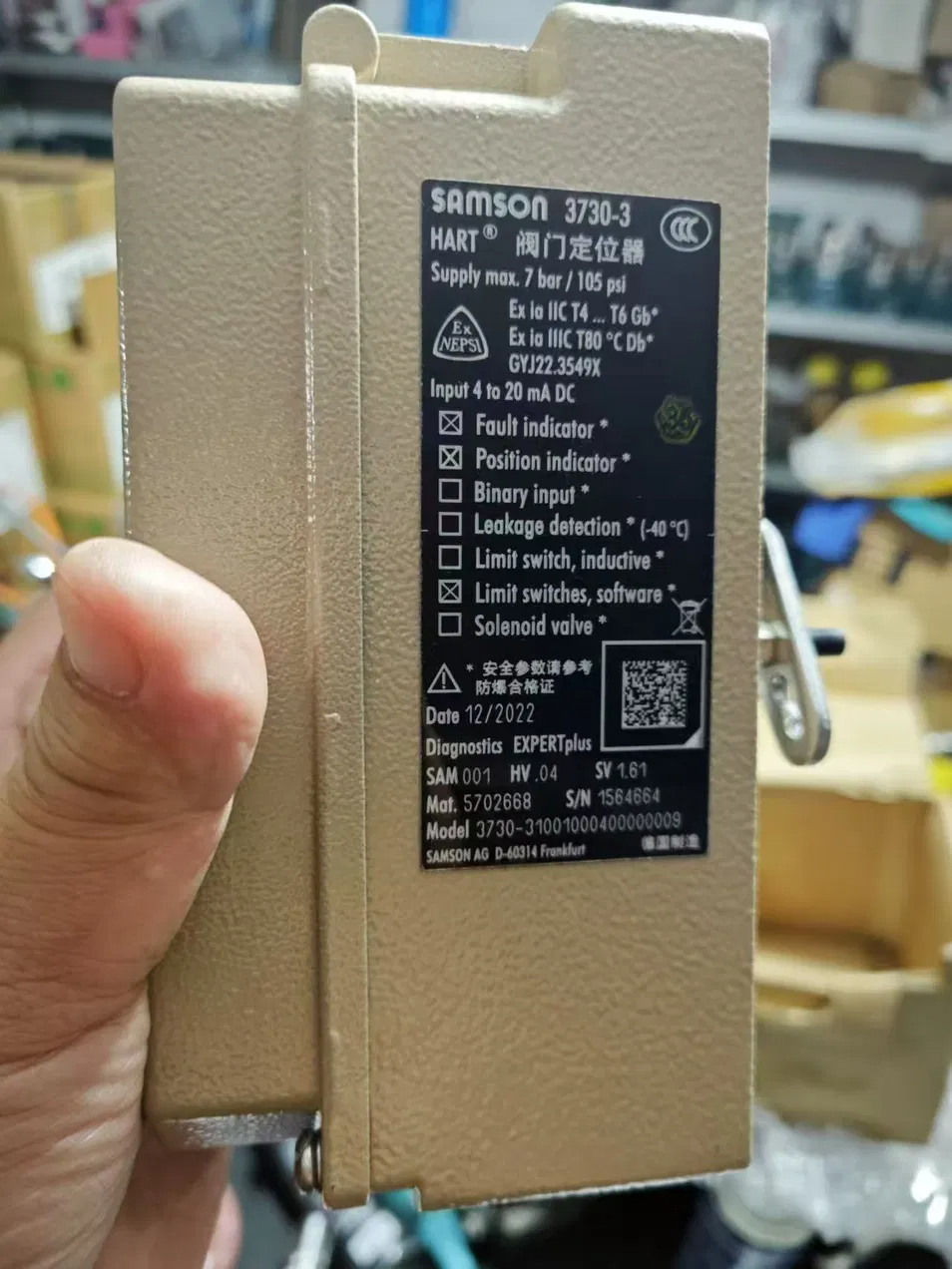 Samson 3730-3 Electropneumatic Positioner with Hart Communication