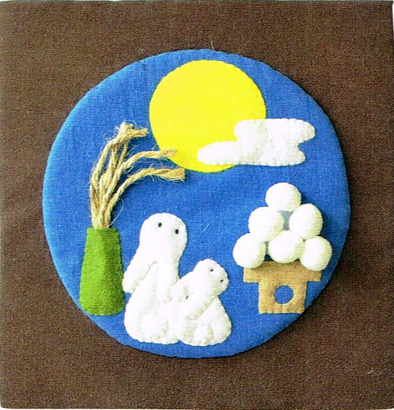 布おもちゃ「うさぎのお月見」を作りましょう