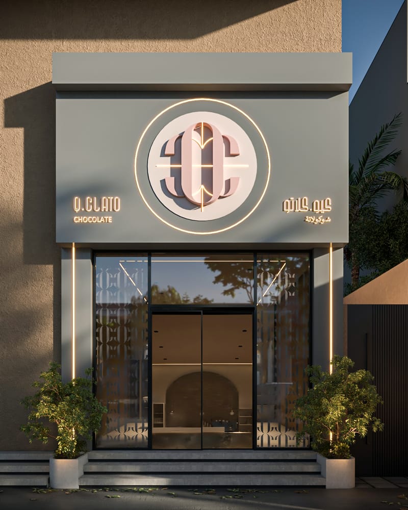 Chocolate shop exterior