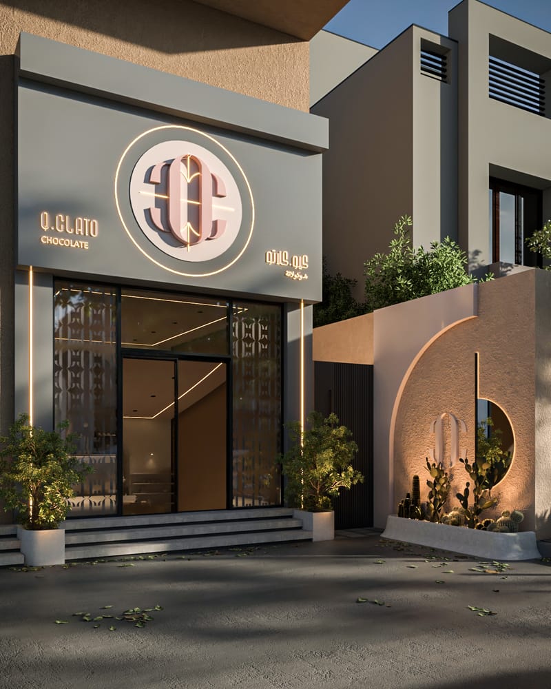 Chocolate shop exterior