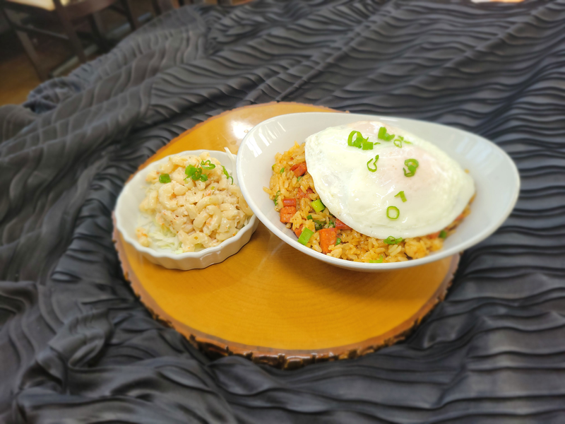 Big Island Rice Bowl