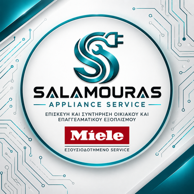 Salamouras Appliance Service