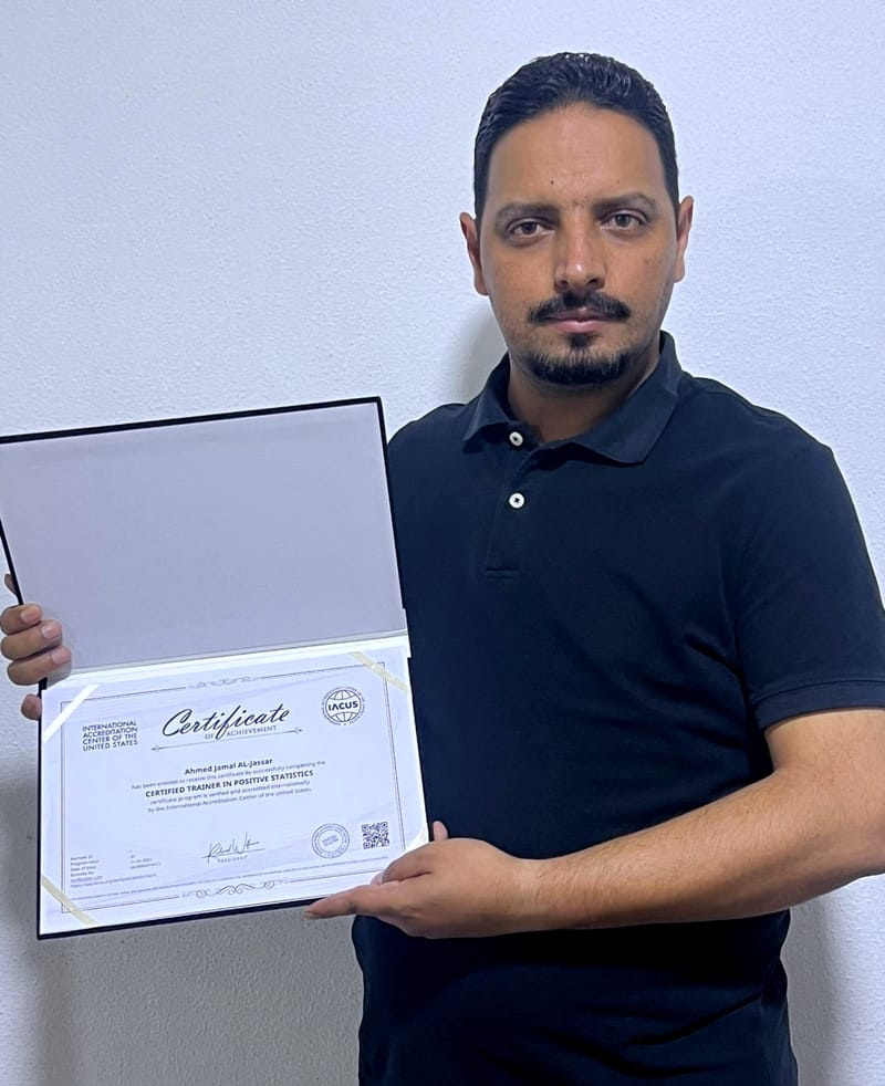Ahmed Jamal Al-Jassar