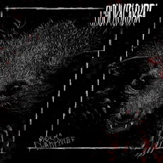 M+M006 CHUPACABRA - Moca Vampire