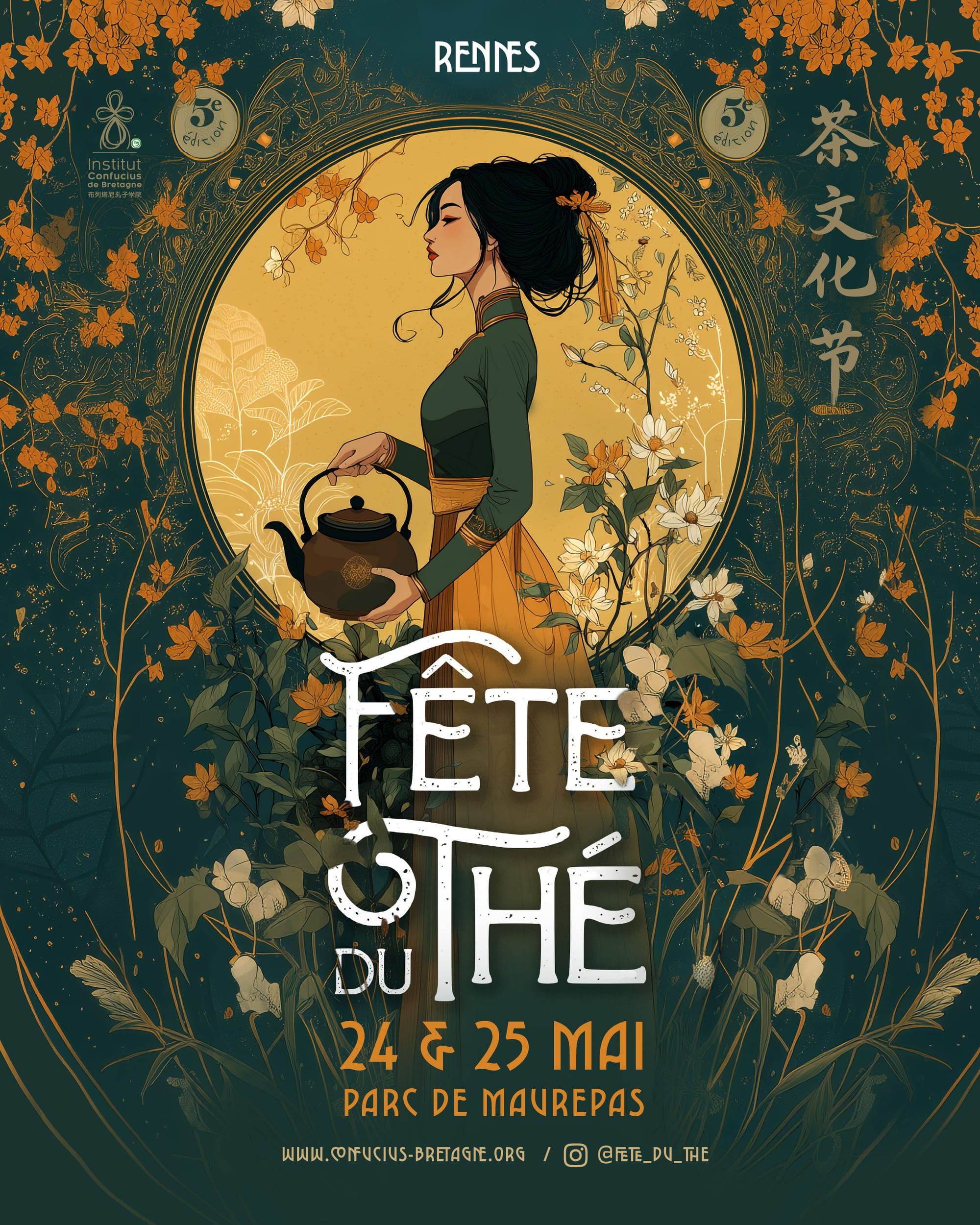 PARTICIPATION FÊTE DU THE 24 & 25 MAI de 14 à 18h, Parc de Maurepas, Rennes.