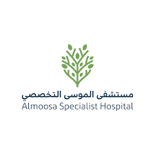 مجموعة مستشفيات الموسى