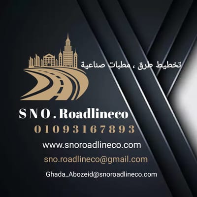 تخطيط طرق  و مطبات صناعيه SNO.Roadlineco