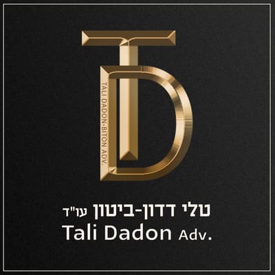 טלי דדון-  ביטון  משרד עורכי דין