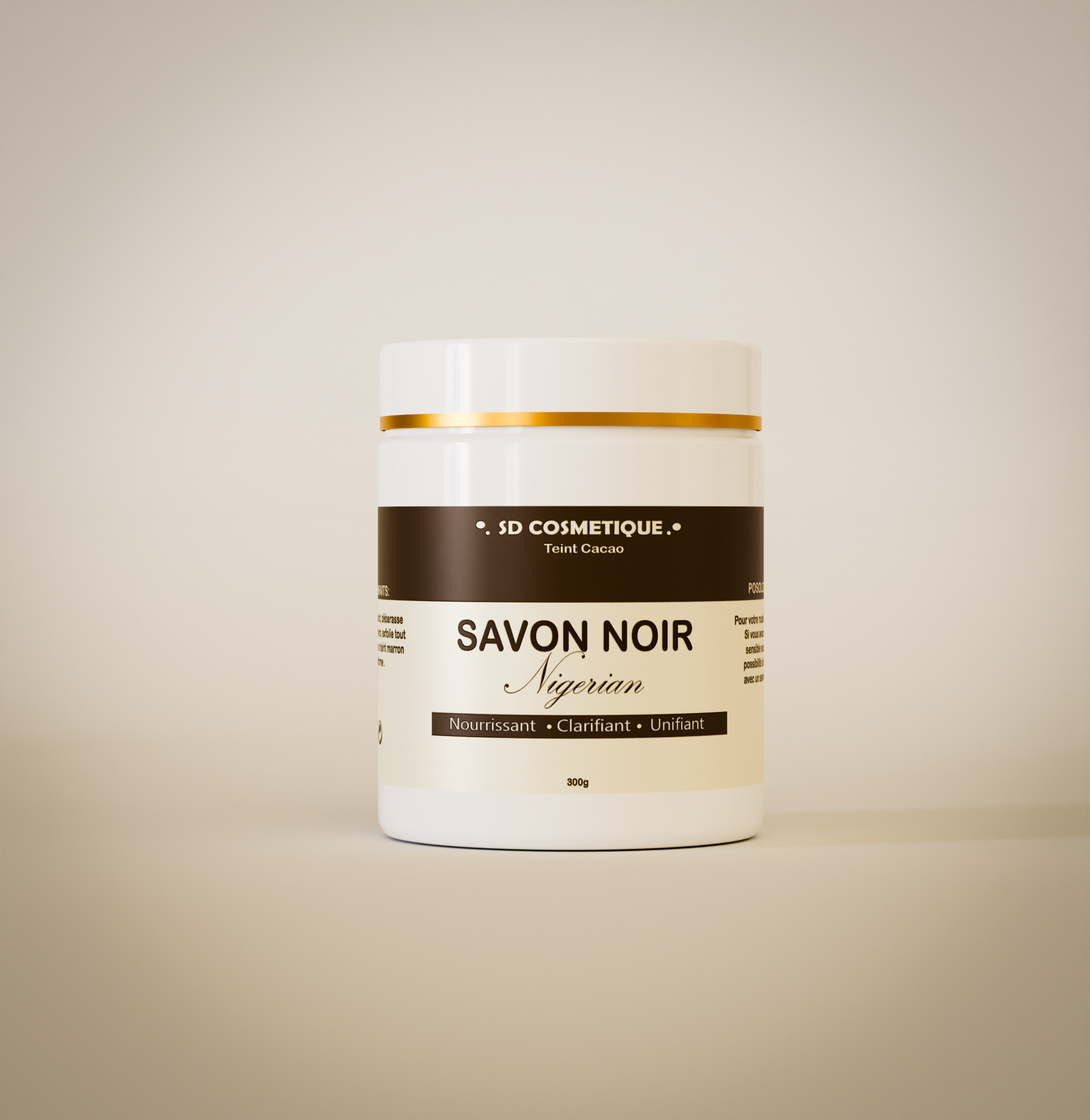 Savon Noir Nigérian Traditionnel 200g - 100% Naturel - Pour Cheveux, Corps Et Visage - Neuf