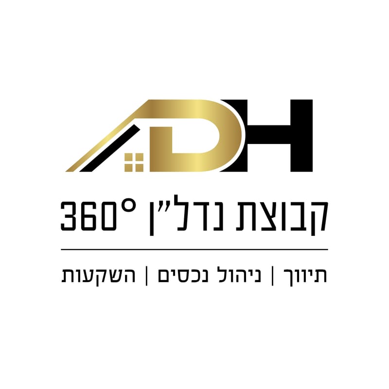 מעטפת של אנשי מקצוע