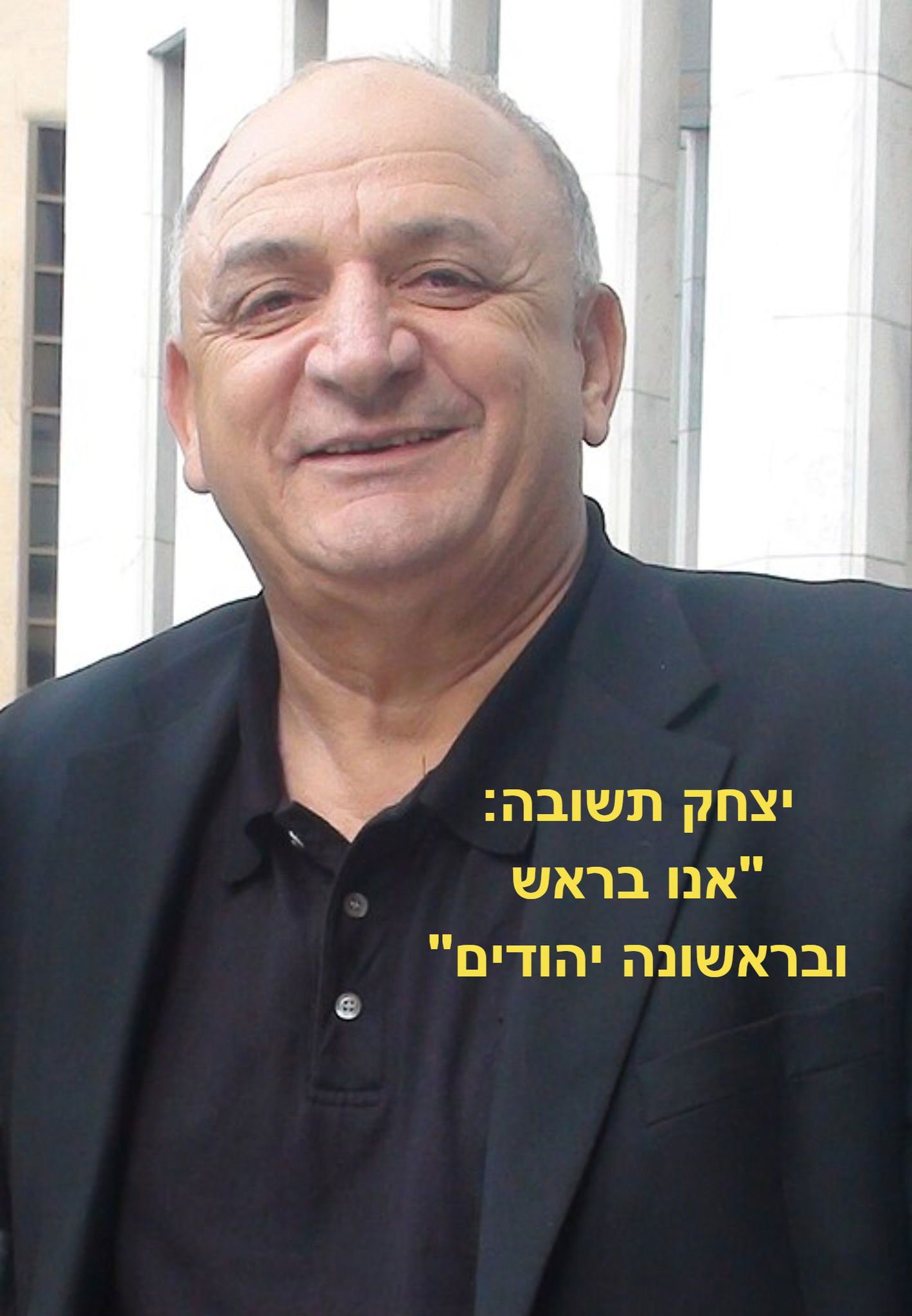 סיפור לשבת | מעשה בנער שהעפיל מן האשפתות וזכה לאור הגנוז