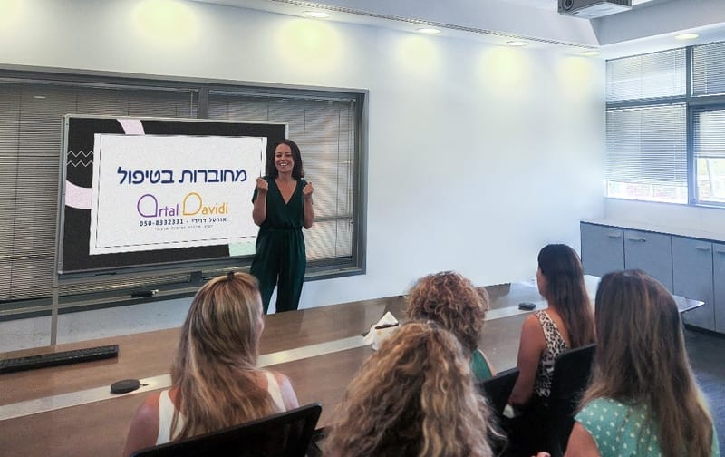 קורסי מחוברות