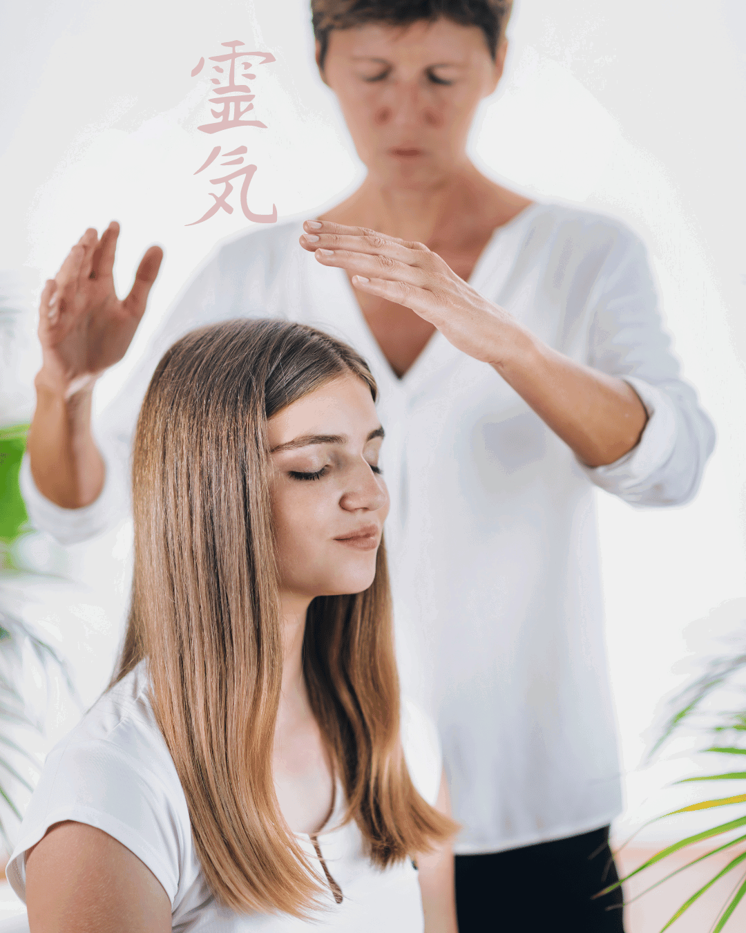 initiation reiki par une maître enseignante reiki