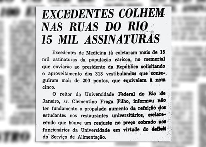 A Reforma Universitária de 1968 e a atuação do Ministro da Educação Jarbas Passarinho