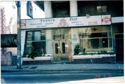 FERRO NOS ANOS DE CHUMBO: OPERAÇÃO SAPATÃO E A RESISTÊNCIA LÉSBICA NA DITADURA MILITAR