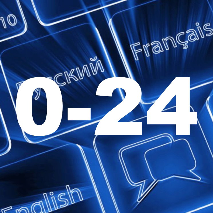A hét minden napján, a nap 24 órájában fogadjuk megbízását.