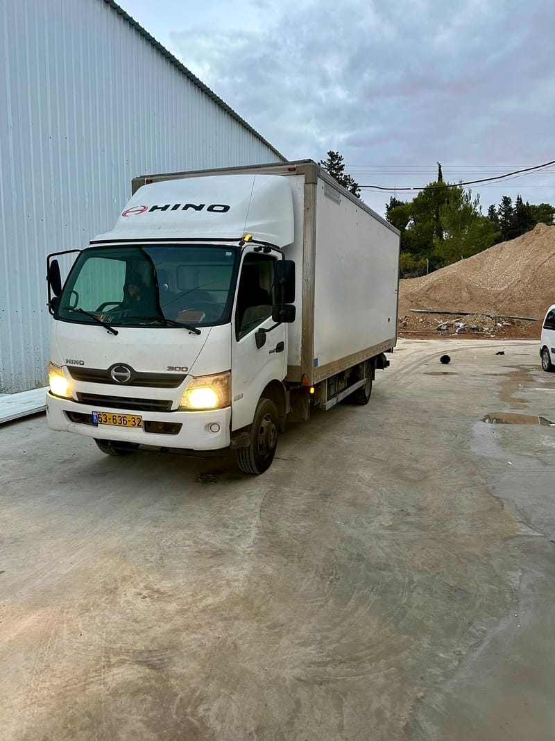 הובלה גדולה 🚛