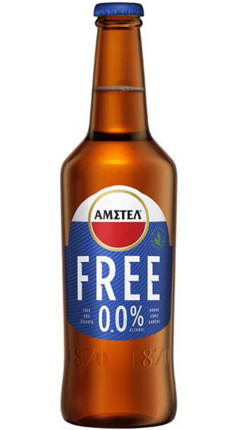 AMSTEL FREE