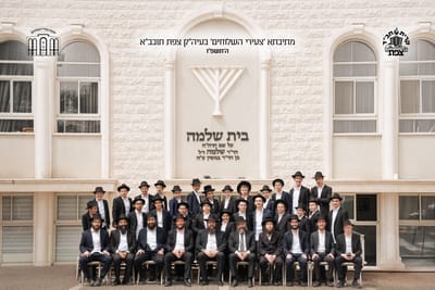 אודות המתיבתא