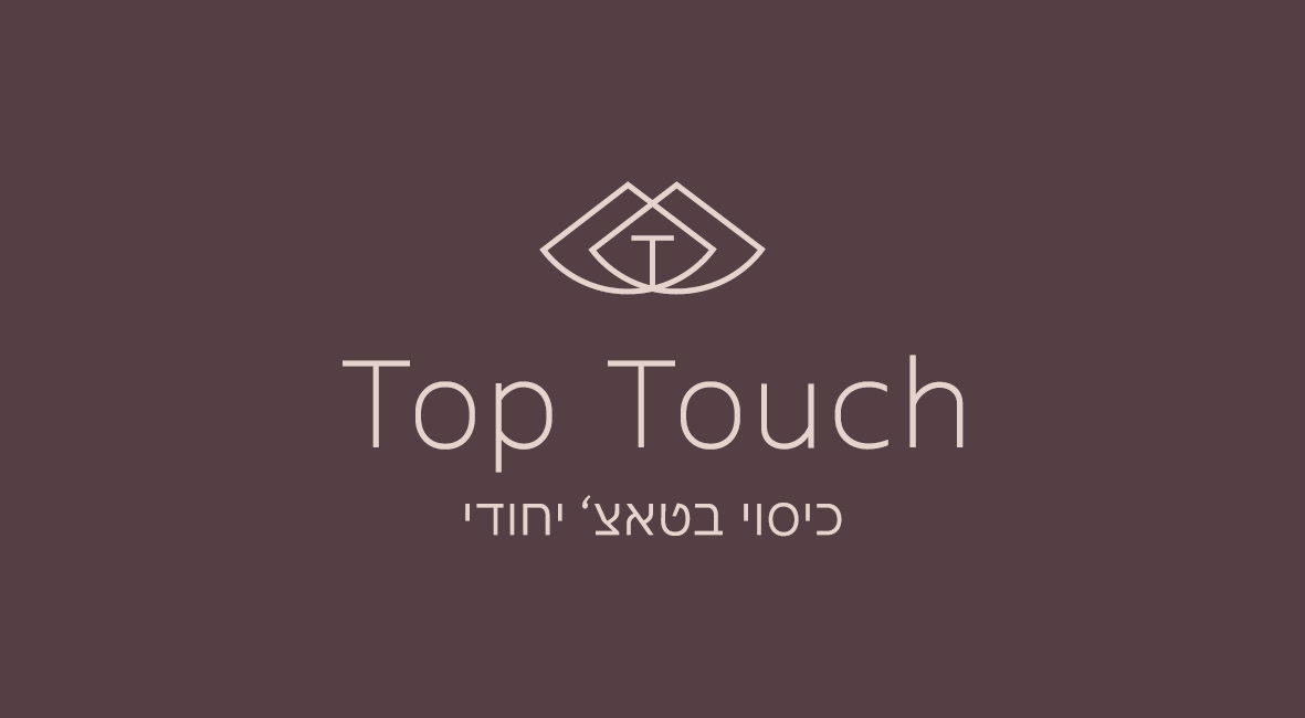 Top Touch