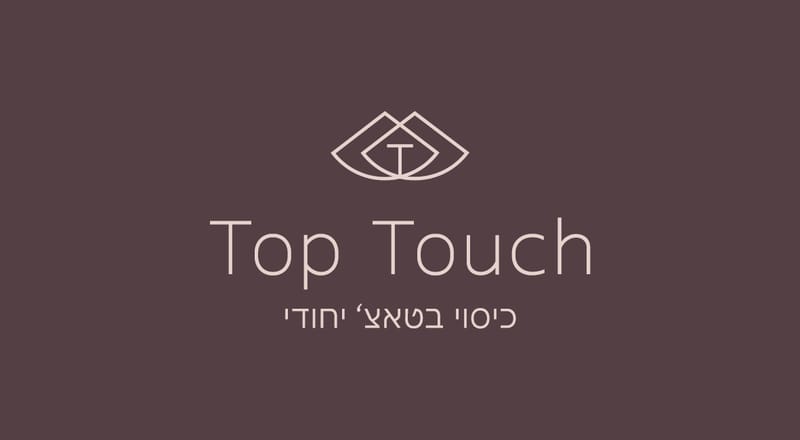 Top Touch