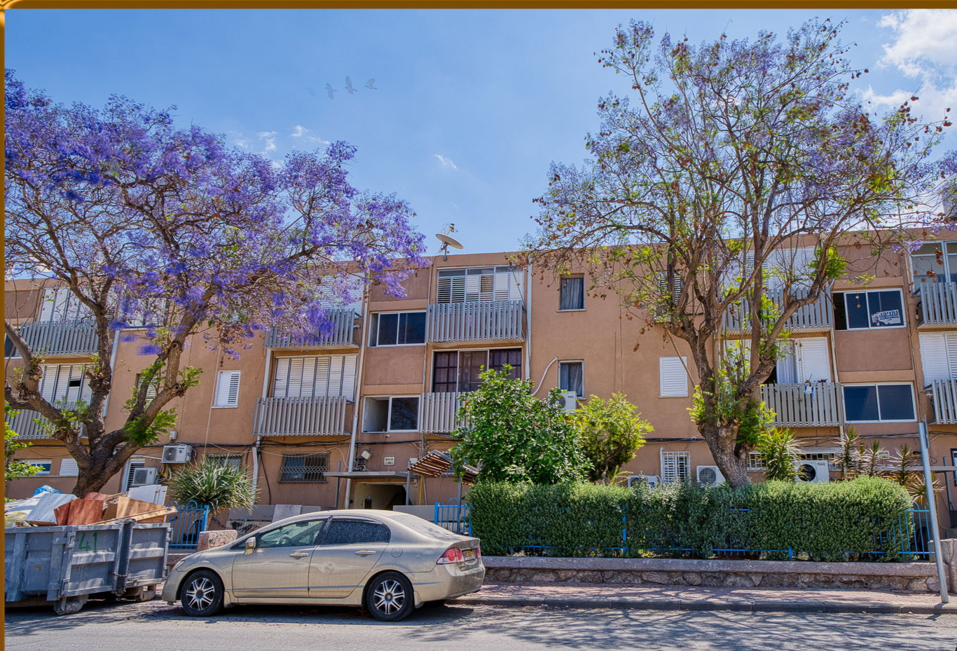 שכונת רמת אשכול