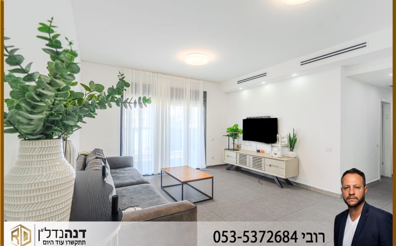 4-room flat for sale in Wine City, Ashkelon