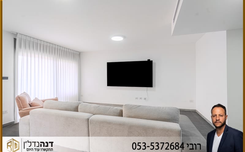 3-room flat for sale in Agamim West, Ashkelon