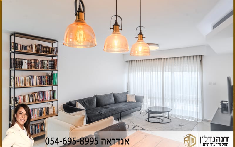 5-room flat for sale in Afridar, Ashkelon