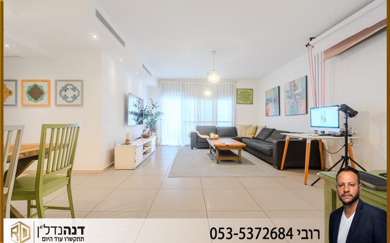 4-room sea-view flat for sale in Barnea, Ashkelon