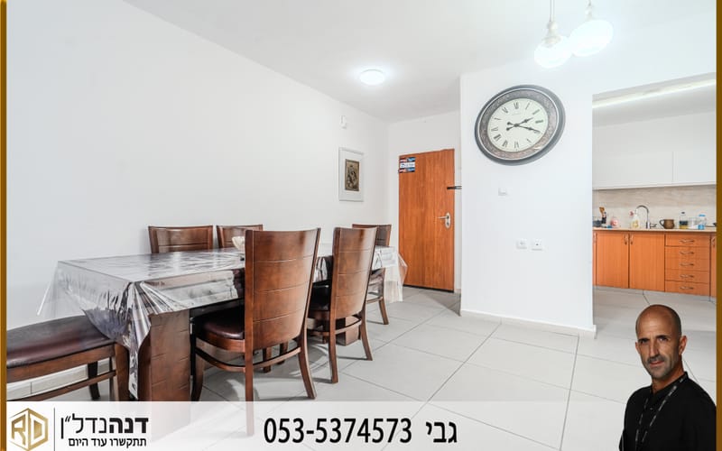 4-room garden flat for sale in Neve Dekalim, Ashkelon