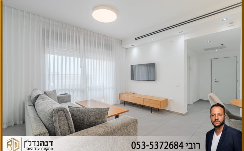 3-room flat for sale in Wine City, Ashkelon