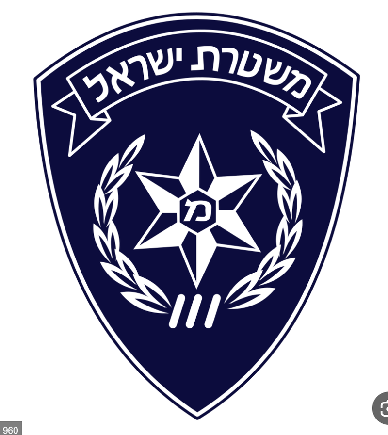 מנעולן מוסמך