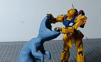Gundam's First Appearance
