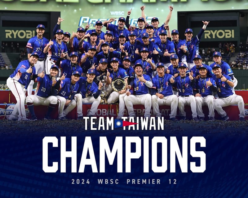 潛力無限的台灣棒球經濟學