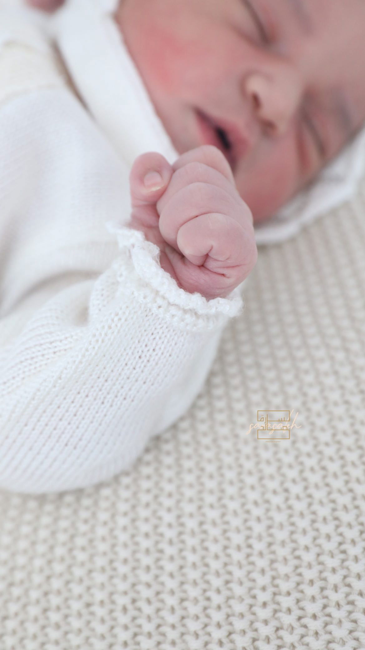 استقبال المستشفى