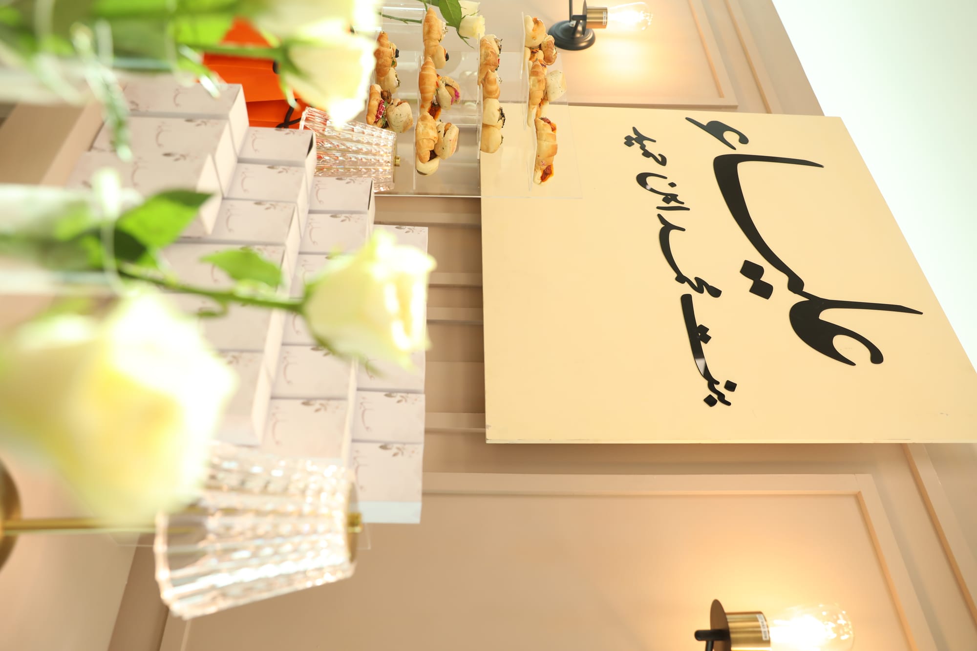 استقبال المستشفى