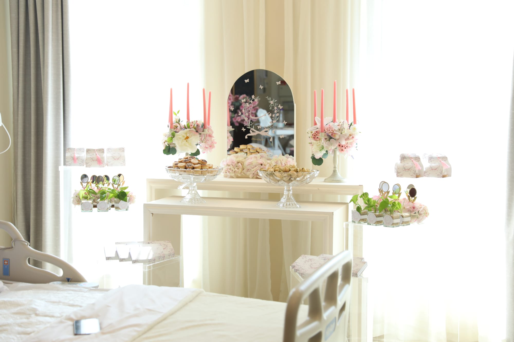 استقبال المستشفى