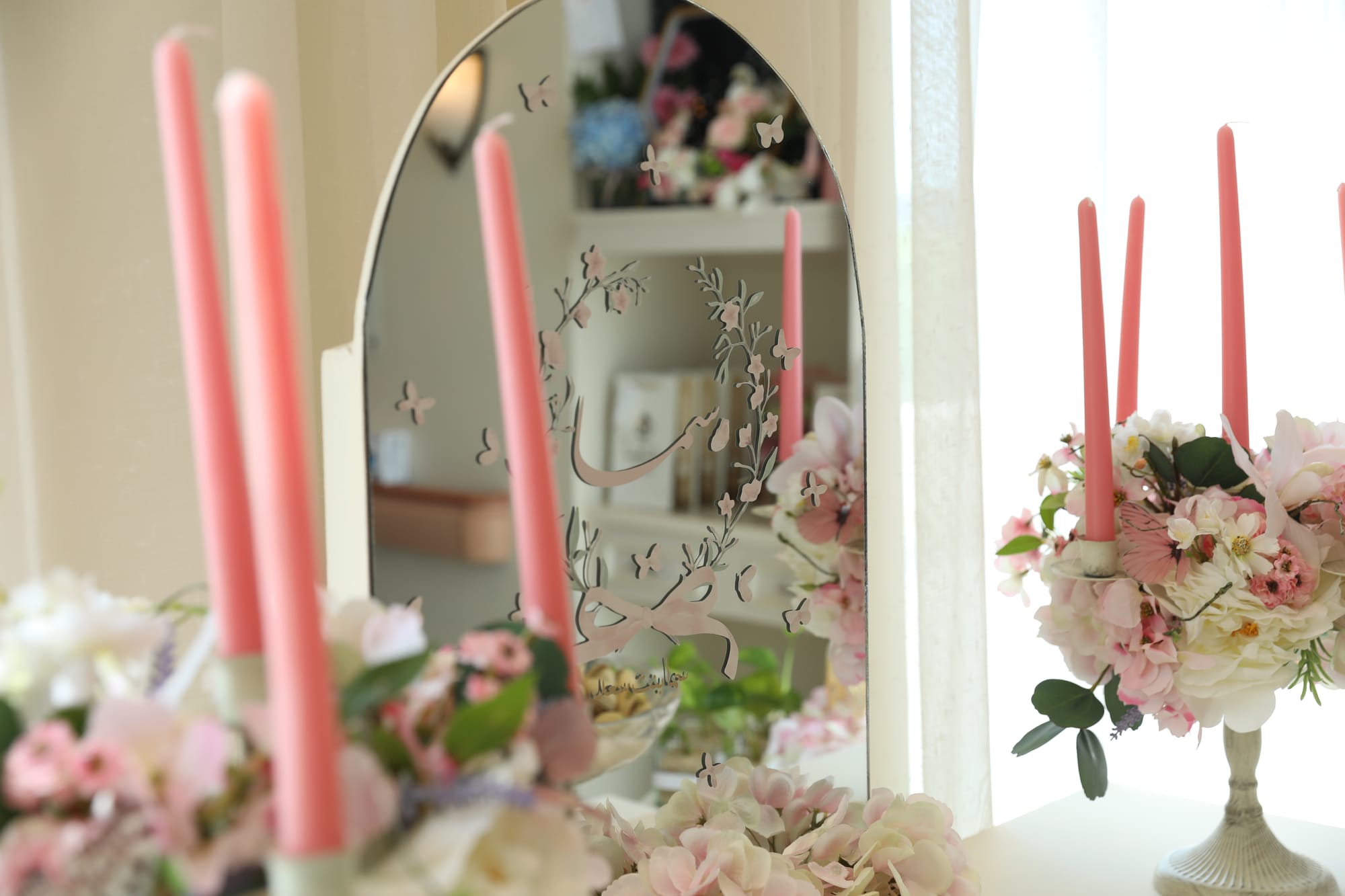 استقبال المستشفى