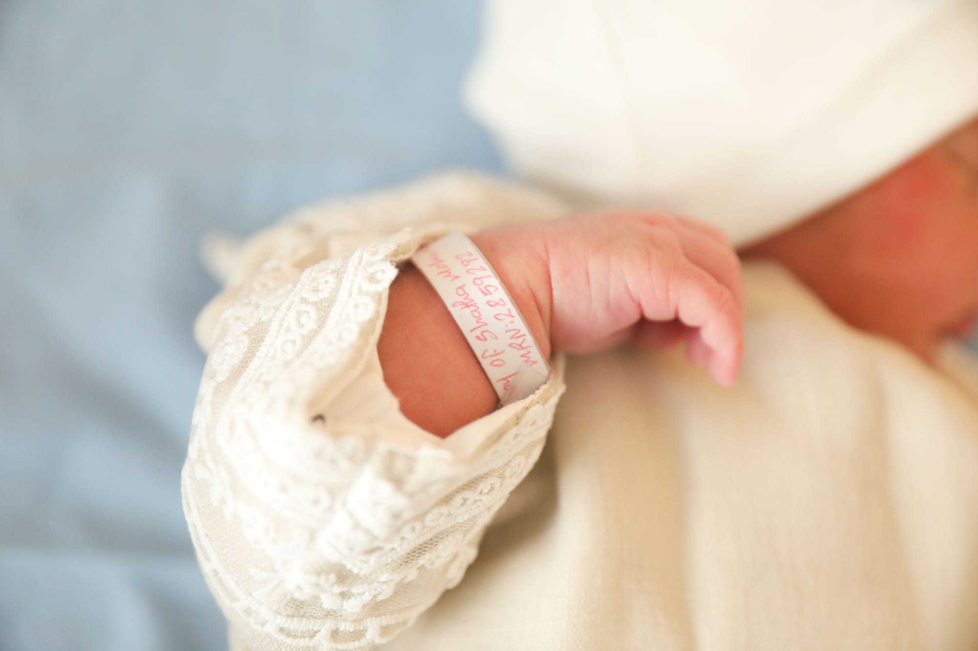 استقبال المستشفى