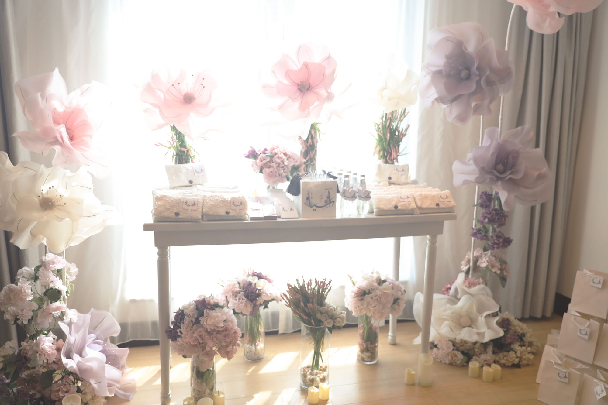 استقبال المستشفى