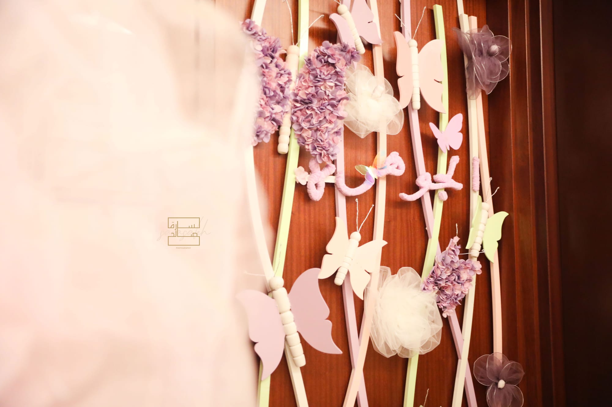 استقبال المستشفى